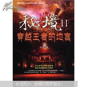 <h1>了解职场新人工作中需要迎合老板的喜好吗?,探索知识星球平台</h1>